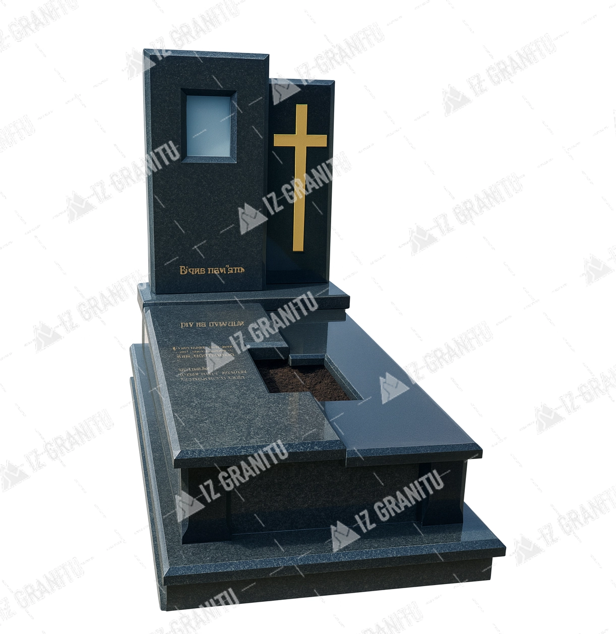 Європейський пам'ятник 5